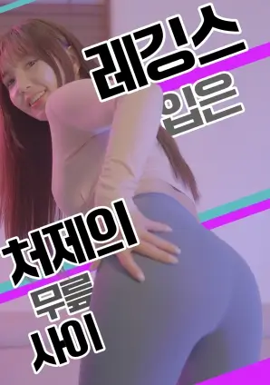 蜜臀影视剧集白塔诊所